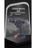 Rechargeable Brushless Lithium Electric Power Drill with Impact Drilling for Household and Screwdriver Functions