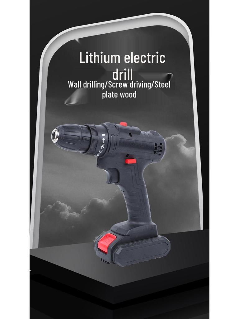 Rechargeable Brushless Lithium Electric Power Drill with Impact Drilling for Household and Screwdriver Functions