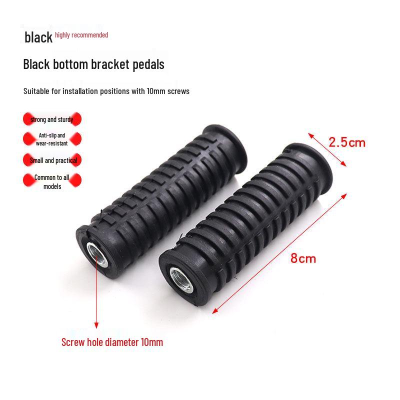 Diama New Standard Electric Bicycle Pedals & Footrests for Battery Car Modification