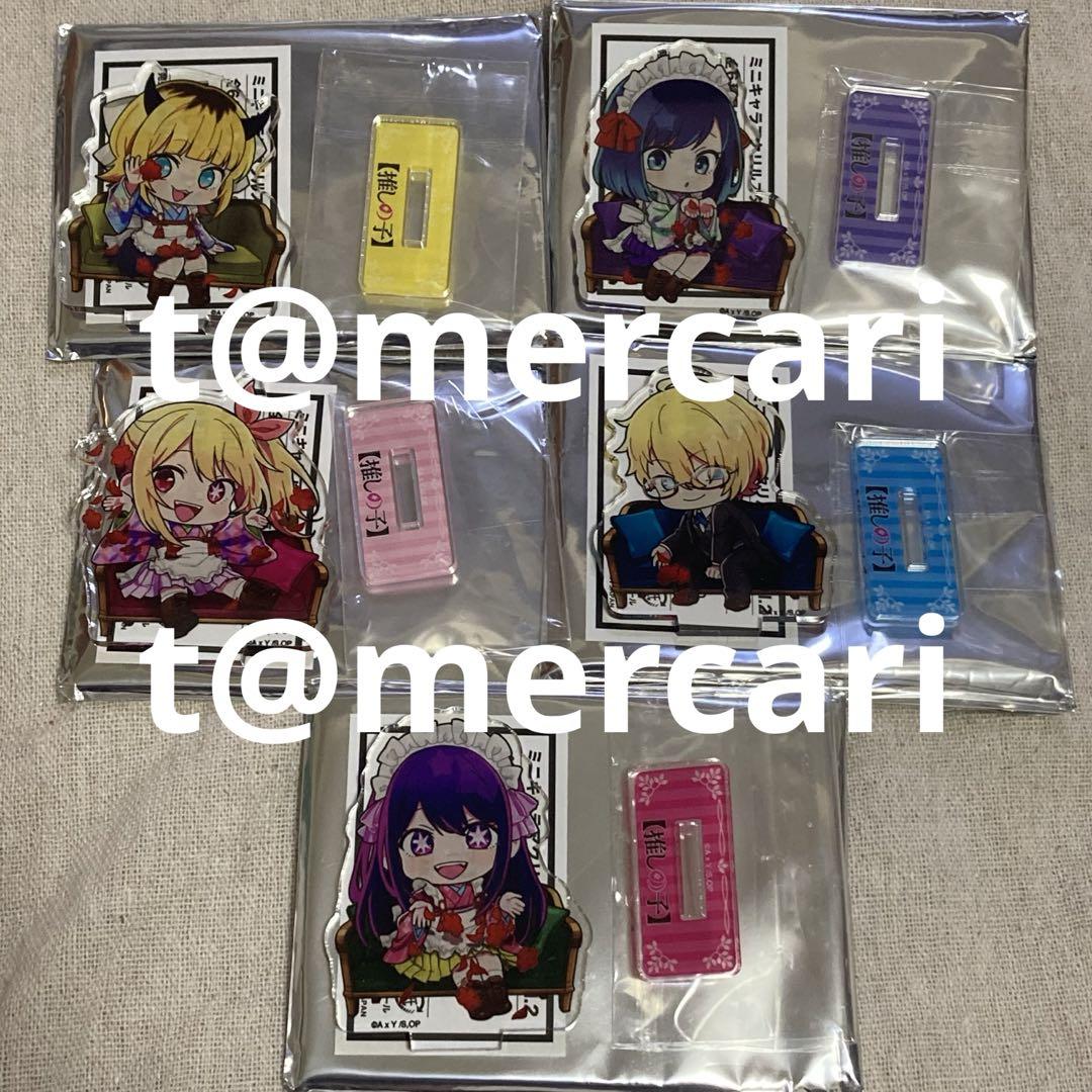

[Б/У] Редкий снятый с производства товар: Мини акриловый стенд Oshi no Ko: Хосино Ай Аква Руби Акане МЕМчо