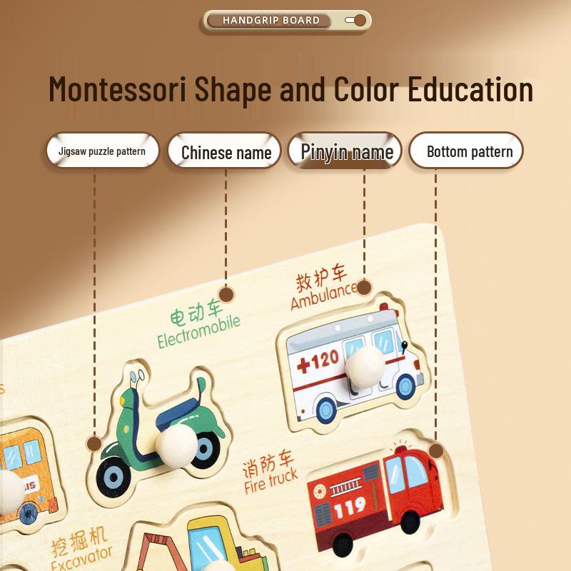 Montessori Cognitive Animal & Transport Puzzle Board for Kids