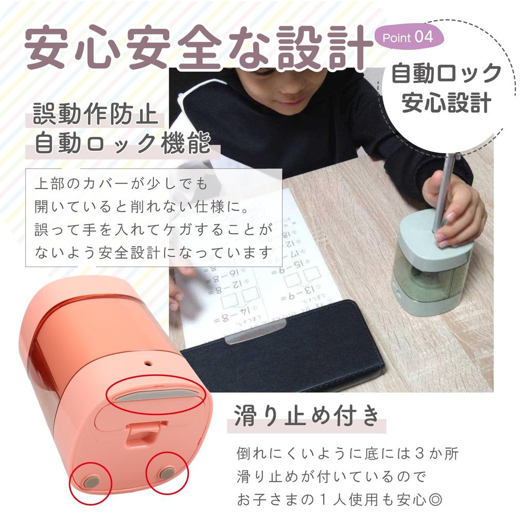 Ink Chips Deli Electric Pencil Sharpener Compatible Pencils and Colored Pencils Product VA3 Pencil Stationery and Compact Pastel Sharpening Even for