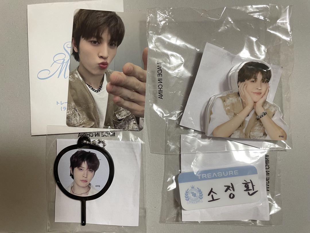

[ИСПОЛЬЗОВАННЫЙ] TREASURE Junghwan Capsule Toy