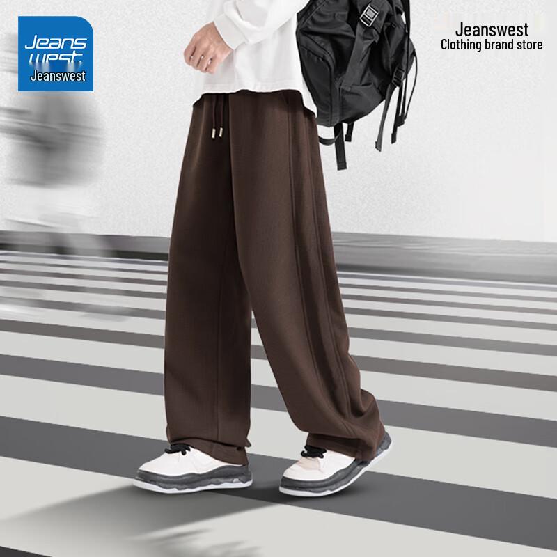Jeanswest Men's Loose Waffle Straight Leg Casual Pants