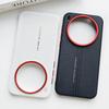 Applicable to vivox111ultra mobile phone case, simple 111s splicing plain leather x111pro anti-drop 111pro hard case