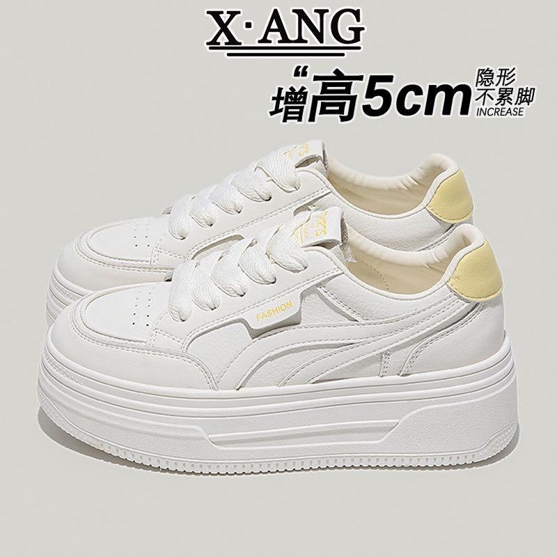 The First Layer of Cowhide Board Shoes Women's Thick-soled Heightening Little White Shoes Women's Shoes Autumn New Casual Sports Shoes