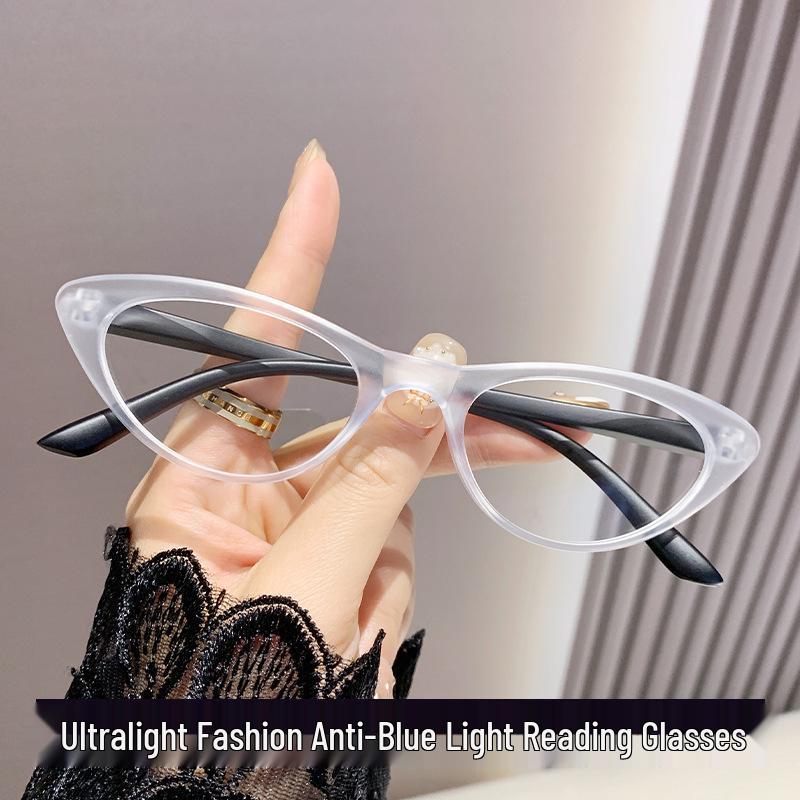 Ultra-Light Anti-Blue Light Fashion Reading Glasses for Men and Women