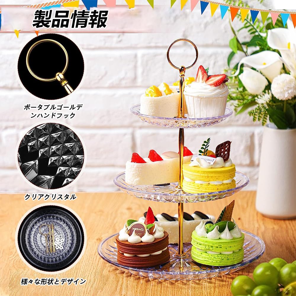 Clear Acrylic Resin Cake Stand for Fruit Afternoon Nordic Style 3-Tier Storage, Desserts, Fruits, Cakes, Tea, Parties, Birthdays, Weddings, Round,