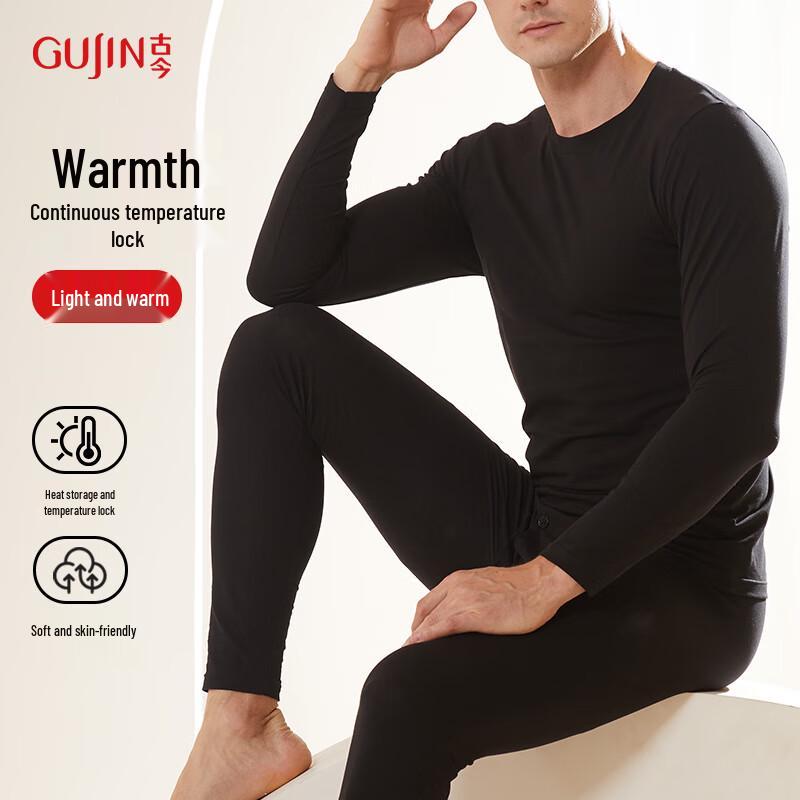 

GUJIN Мужской бесшовный термокомплект L (160-165cm, 100-120 catty)