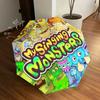 1pc My Singing Monsters Themed High-quality Umbrella,Automatic Opening and Closing Umbrella,Multi-functional Umbrella G0811181