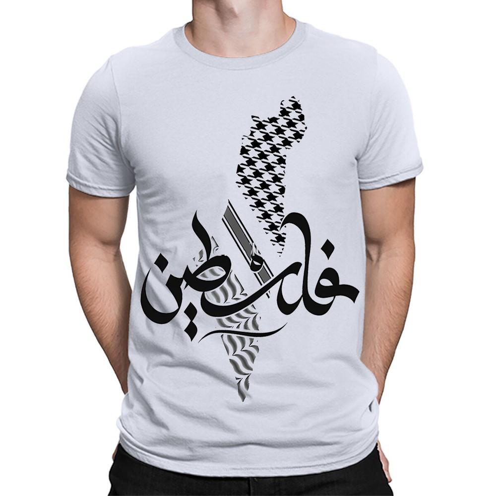 Free Palestine TShirt Mens Save Gaza Support Solidarity Human Rights Tee TA06 2XL