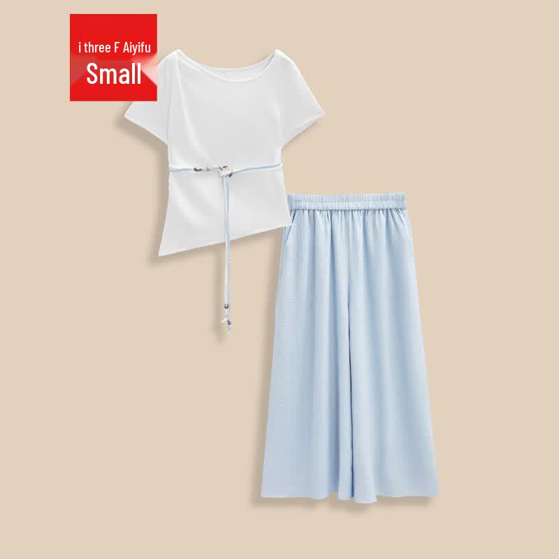 IEF Petite Summer Commuter Two-Piece Set S
