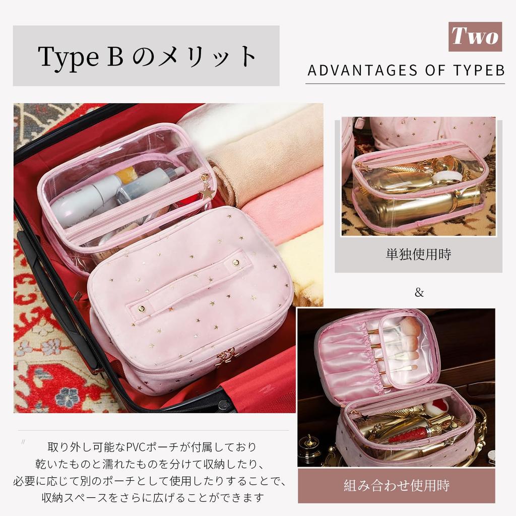 MGizo DtiSpectrum Velvet Makeup Starry Sky Large Perfect for Travel and Business Trips Pouch, Design, Capacity, Cute, Lightweight, Divided, Portable,