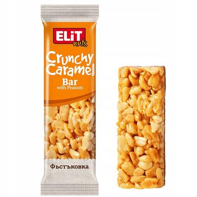 Bar with Nuts 45g Caramel Sweet for Coffee Tasty Bulgaria