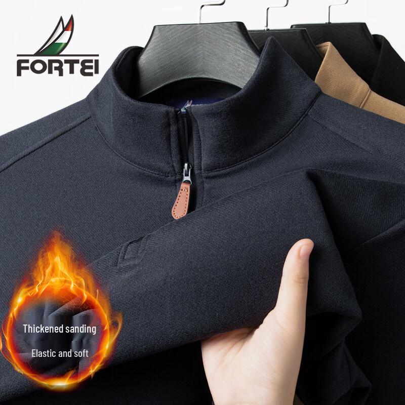 Futing Men s Brushed Half-Zip Stand Collar Long-Sleeve Tee XL