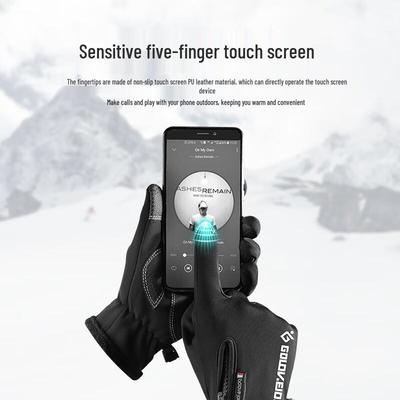 Accessori elettronici – Guanti con sensori