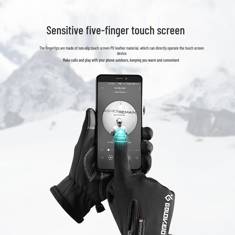 Changbaosen Winter Warm Touchscreen Riding Gloves