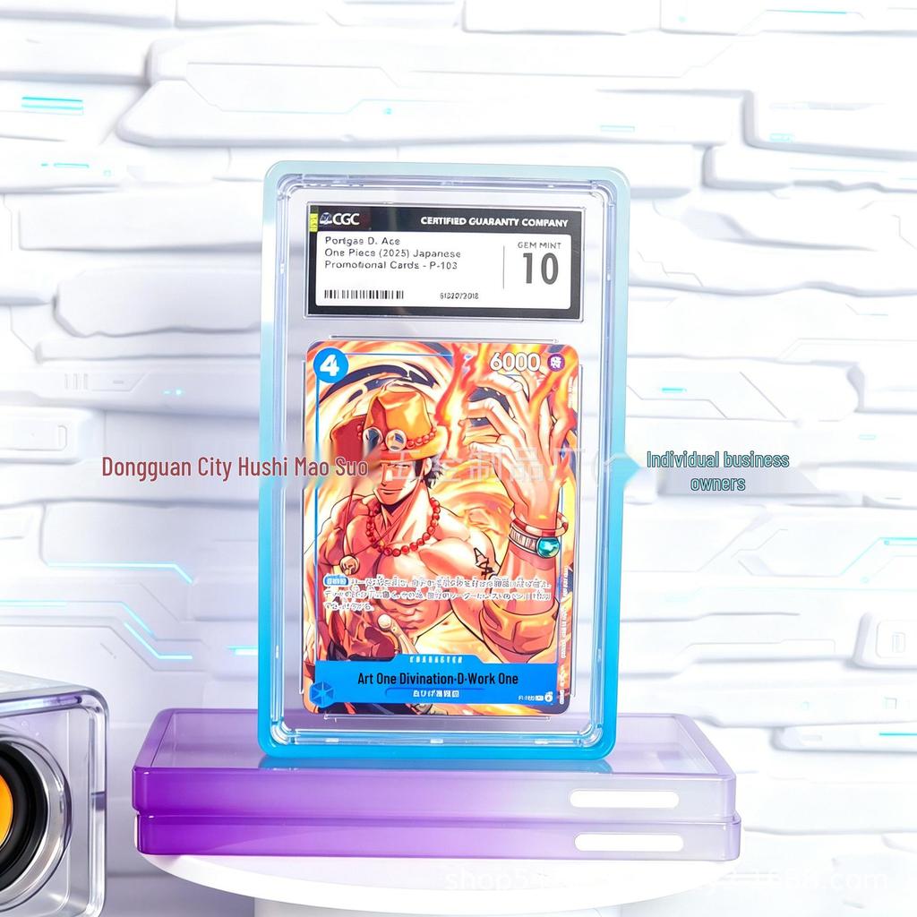 PSA Graded Card Protective Sleeve: 35PT Fluorescent TPU, Luminous Glow-in-the-Dark, Reflective Light-Absorbing, High Gloss for Pokémon Cards