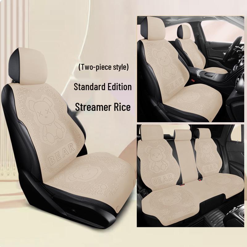 Geely Boyue Longteng Edition Smart COOL Bear Suede Seat Covers