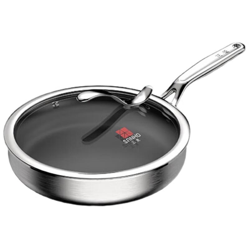 Sanhe Pure Titanium Non-Stick Frying Pan