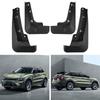 M63K-Car Mudguards For LYNK&CO 01 2024 Front Rear Mud Flaps Guards Splash Fender Car Exterior Parts