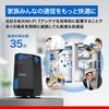 Buffalo WiFi Router 7 11be Wireless LAN MLO EasyMesh Black with iPhone Wi-Fi 2.5G Dual-Band 5764+688Mbps [Compatible 17/17 Pro] WSR6500BE6P/NBK