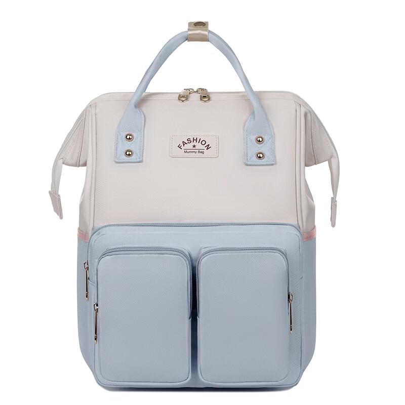 MDNG Multi-functional Diaper Backpack