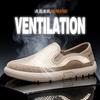 Taiheyuan Old Beijing Cloth Shoes Men's Summer Breathable Mesh Shoes Hollow Out One Step Soft Soled Casual Shoes Dad Shoes