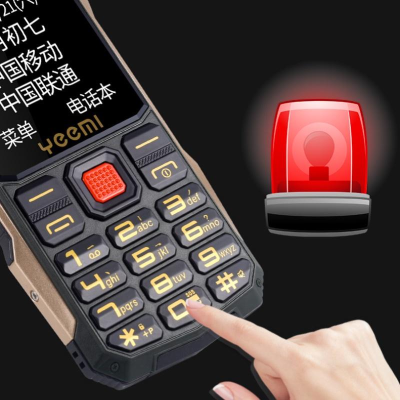 YEEMI K1+ Ultra-Thin Rugged Mobile Phone 2.6inch Dual SIM Big Keyboard Loud Speaker Torch Phone Feature Button Cellphone For Elderly