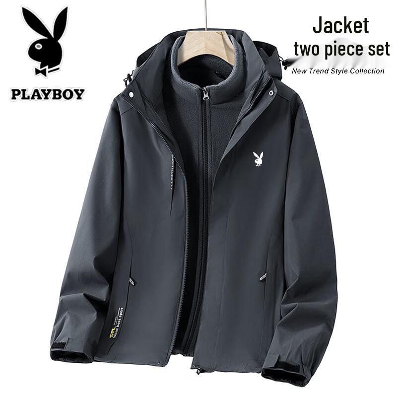 Playboy Men's Detachable 3-in-1 Fleece Lined Outdoor Jacket