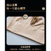 Adult Sex Stockings Jj Set Sexy Men Jj Set Underwear Ultra-thin Non-scratching Silk Penis Set Airplane Cover Direct Sales