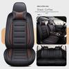 All-Season Universal Leather Car Seat Cushion Cover