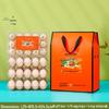 Eco-Friendly Custom Egg Gift Box - Holds 30/60 Eggs