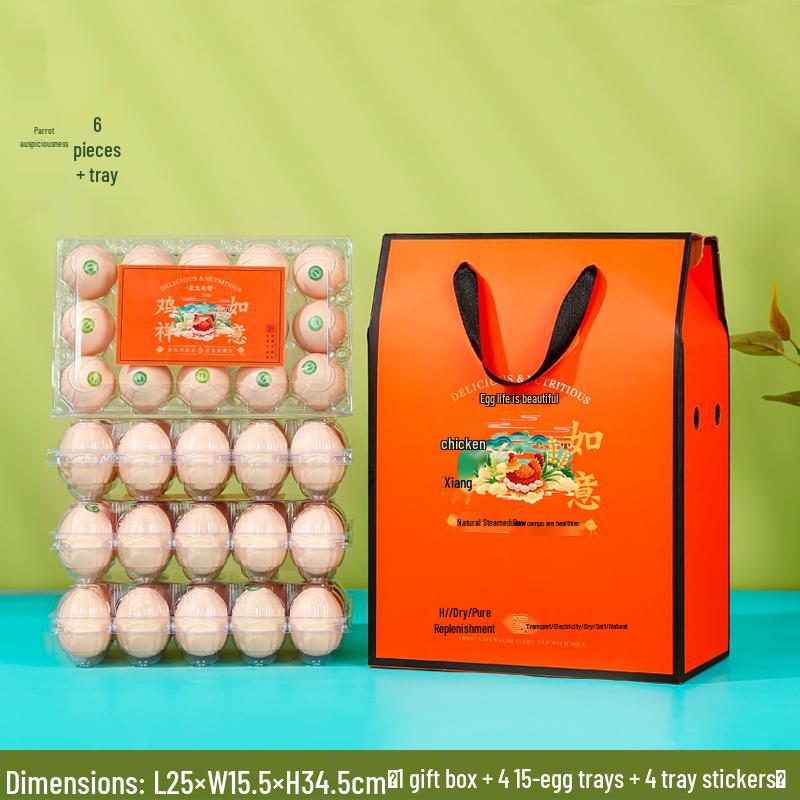 Eco-Friendly Custom Egg Gift Box - Holds 30/60 Eggs