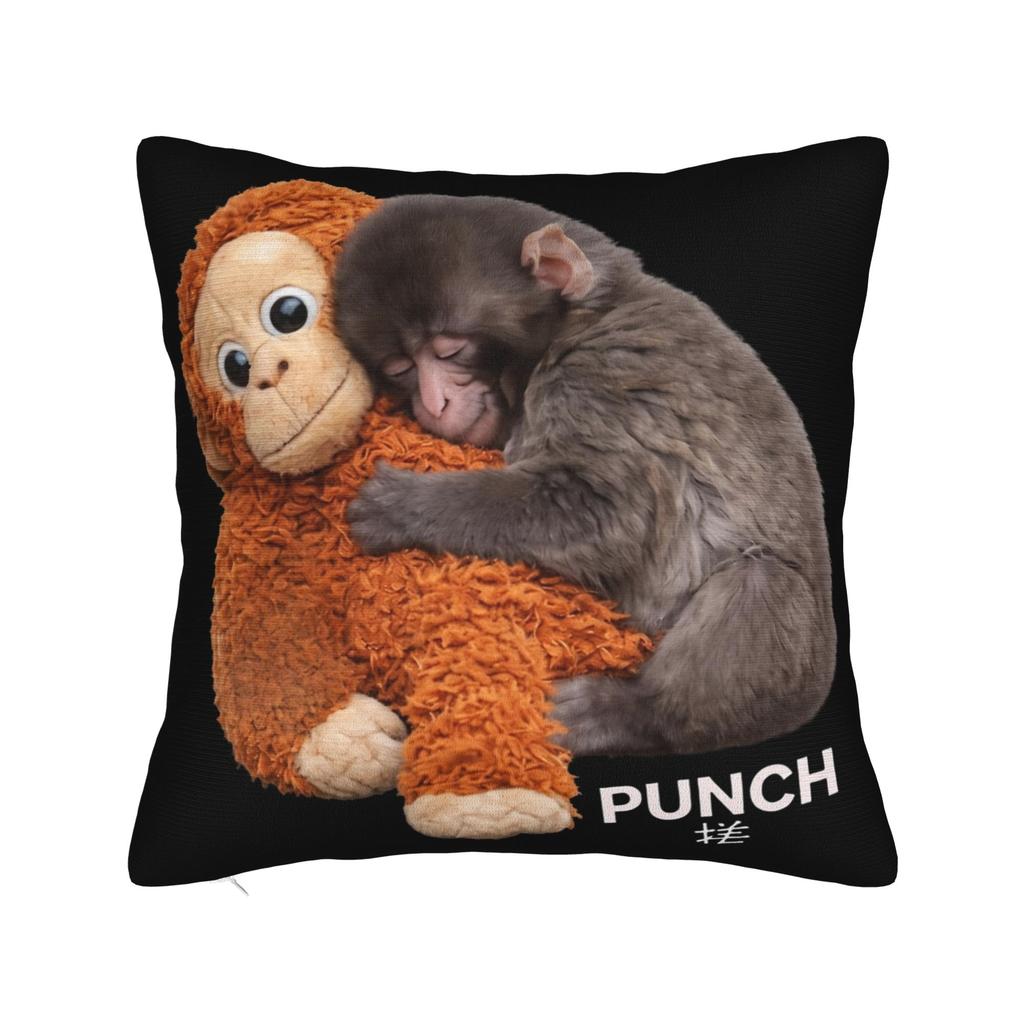 Baby Monkey Punch Pillowcase Soft Fabric Cushion Cover Decorations Pillow Case Cover Home Square 18''