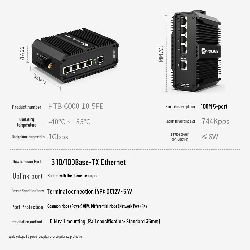 netLINK 5-Port 100M Industrial Ethernet Switch