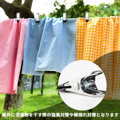 MITUKE [2025 Heavy-Duty Model] Mono Clip Clothespins, Stainless Steel, Rust-Resistant, Non-Slip, for Clothespins and Hangers (Clothespins Only - 15 Pi