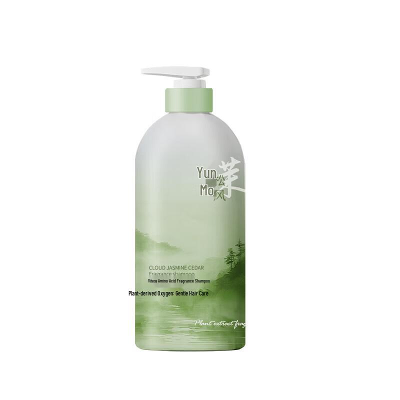 VTS Amino Acid Fragrance Shampoo