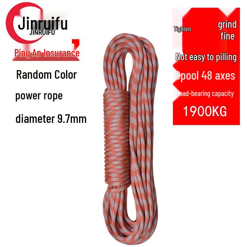 Dynamic Climbing and Rescue Safety Rope