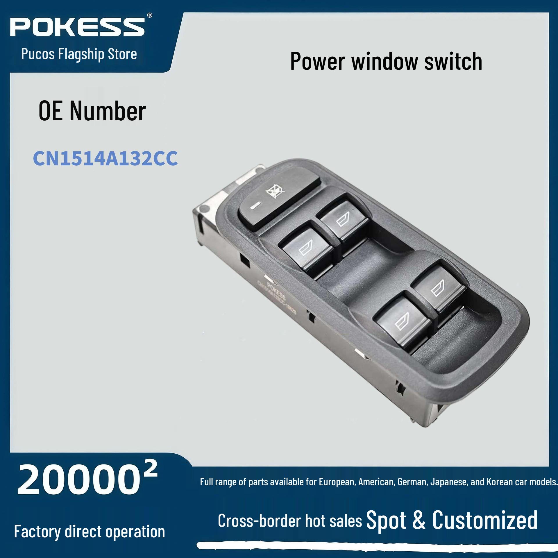 Electric Window Switch for Ford EcoSport (Model: CN1514A132CC)