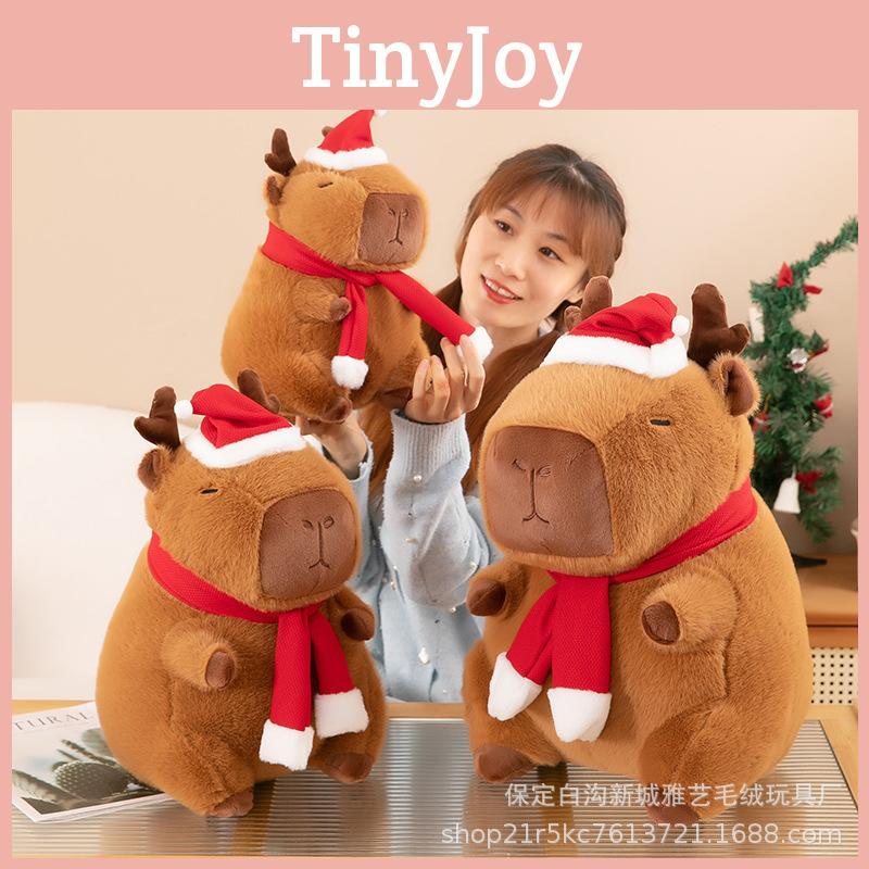 Adorable Capybara Plush Toy Soft Stuffed Animal For Christmas Gifts For Kids