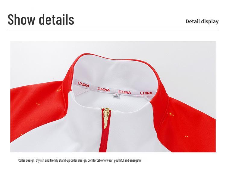 Chinese National Team Unisex Tracksuits and Jackets - Autumn/Winter Sportswear for Training and Events