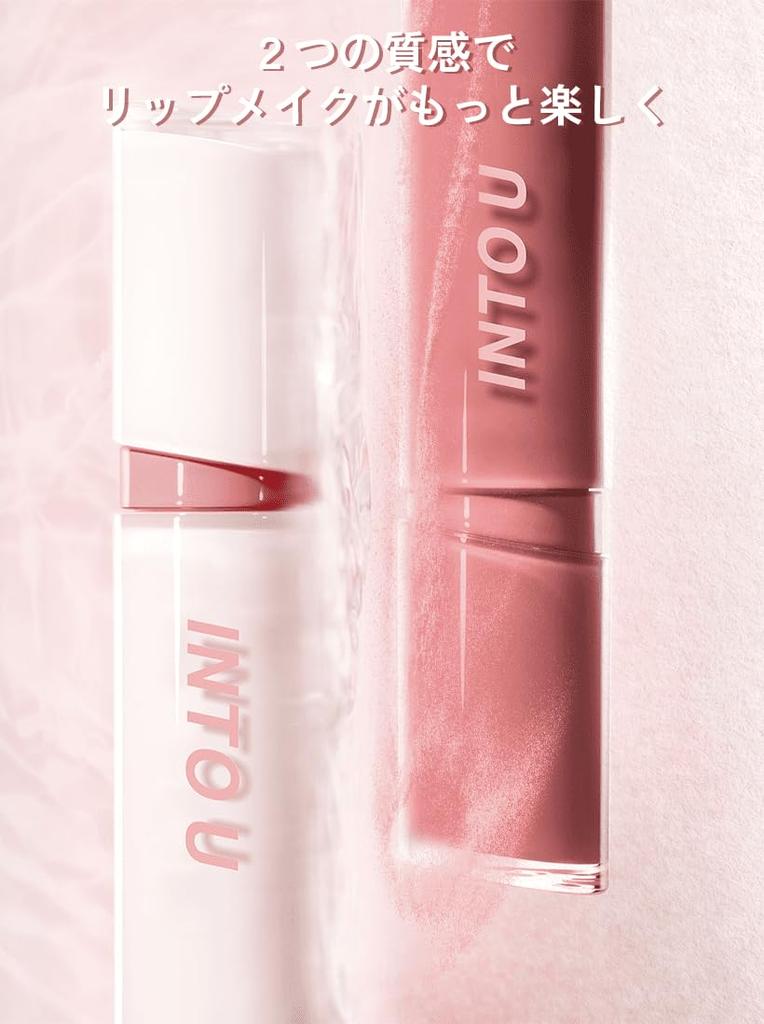 INTO U Glow Lip Tint, Highly Moisturizing, Highly Color-Paying, Contains Moisturizing Ingredients (GW06 In Red, Free)