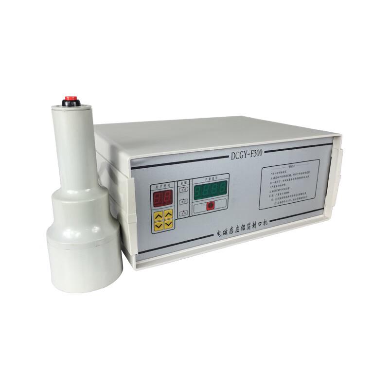 Kalei Electromagnetic Induction Sealing Machine CN Plug (adapter Included)