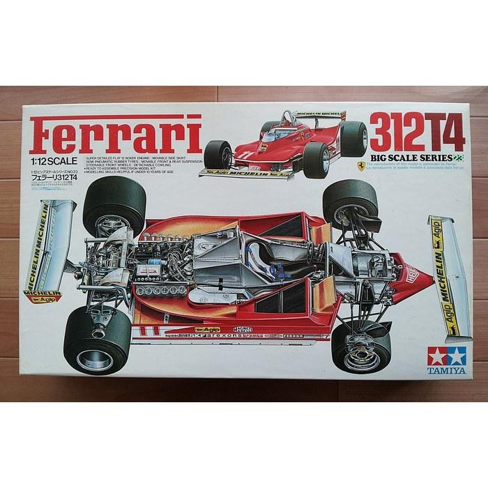 Tamiya Ferrari 312T4 1/12 Model Kit