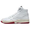 New LiNing 937 Vintage Basketball Shoes Unisex High Top Ecru AGBR033-1