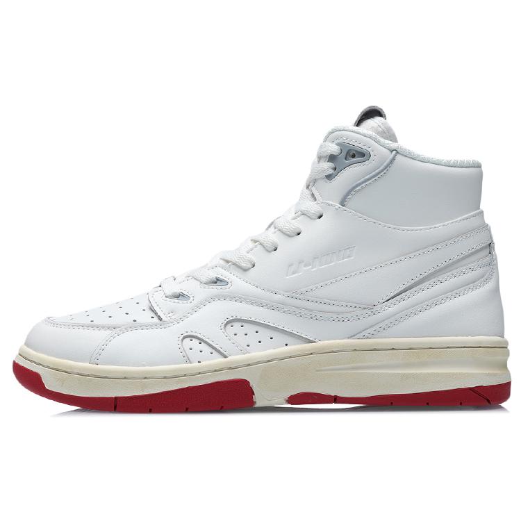 New LiNing 937 Vintage Basketball Shoes Unisex High Top Ecru AGBR033-1