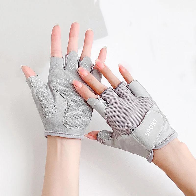 

Workout Gloves with Excellent Grip Lightweight Gym Gloves for Weightlifting Cycling Exercise Training Fitness Rowing Unisex M