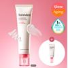 Cellmazing Low Molecular Collagen Firming Cream Set 60ml + 20ml