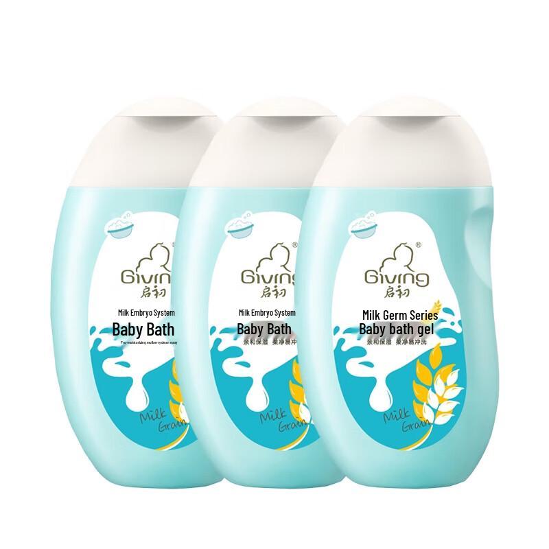 Qichu Baby Gentle Cleansing Shower Gel